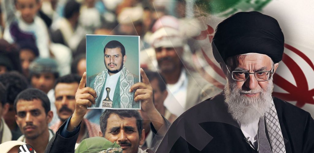 Résultat de recherche d'images pour "‫الحوثيين وايران‬‎"