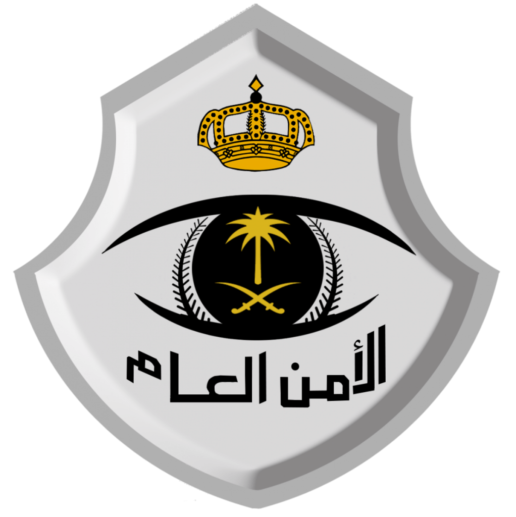 شرطة الرياض القبض على 8 متهمين بخطف مواطنَين وتصويرهما لطلب فدية