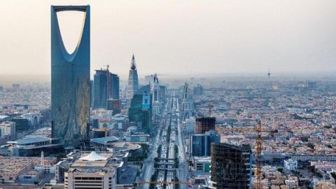 مؤتمر دولي في السعودية لتجويد نواتج التعلم ودعم النمو الاقتصادي