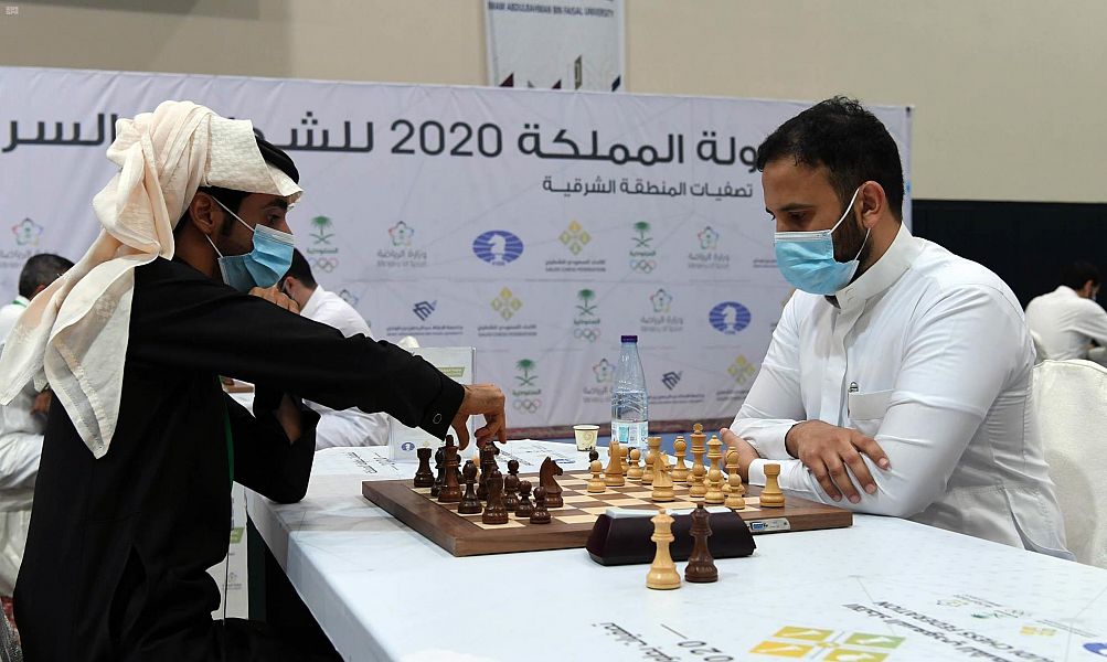 انطلاق تصفيات بطولة المملكة للشطرنج بمشاركة 52 لاعبًا