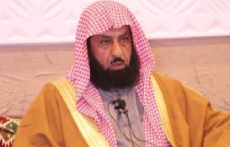 وفاة الشيخ راجح بن سالم العجمي والصلاة عليه عصر اليوم بمقبرة “الصحنة بالدلم
