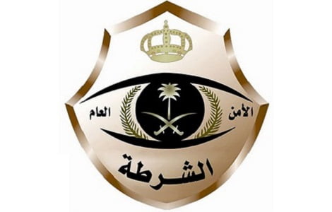 شرطة الرياض تطيح بأربعة أشخاص امتهنوا جمع أموال مجهولة المصدر وتحويلها لخارج المملكة