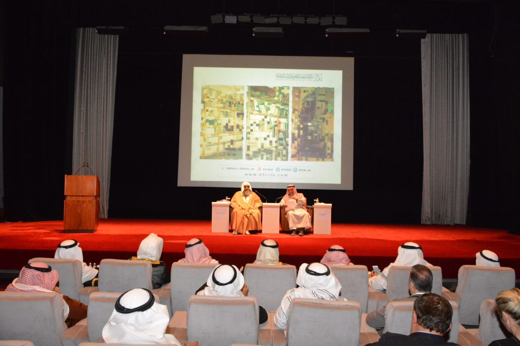 في محاضرته بمركز الملك فيصل الشيخ رحمت الله يرصد تاريخ المدرسة الصولتية في مكة المكرمة صحيفة المناطق السعوديةصحيفة المناطق السعودية
