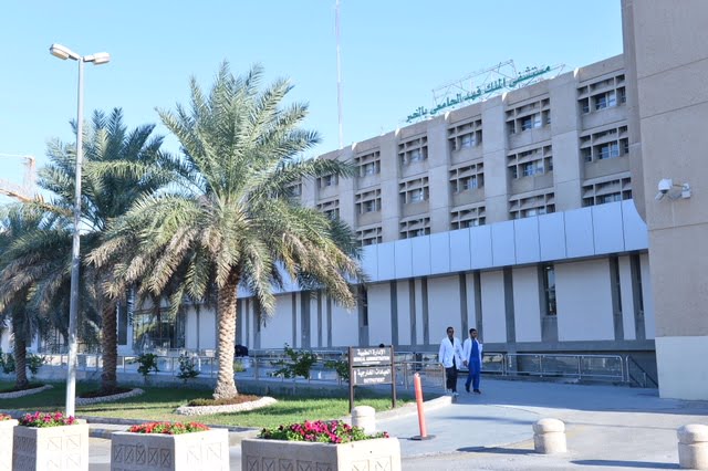 مستشفى الملك فهد الجامعي بالخبر يطلق الحملة الأولى لرعاية الكلى وصحة المرأة بالمنطقة الشرقية