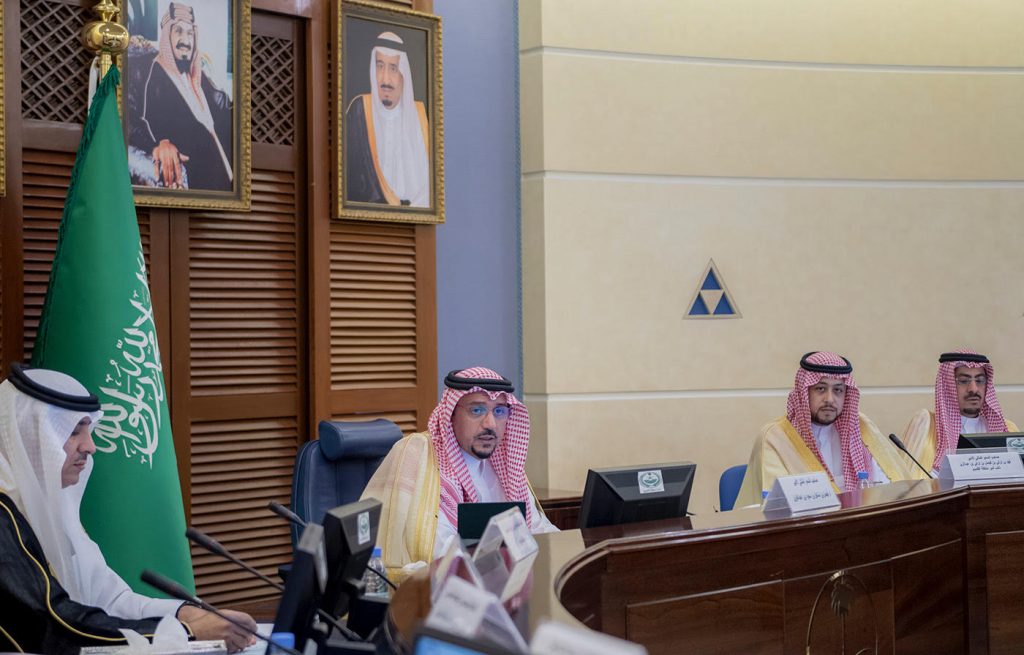 أمير القصيم يستقبل رئيس وأعضاء مجلس إدارة الغرفة التجارية بعنيزة صحيفة المناطق السعوديةصحيفة المناطق السعودية