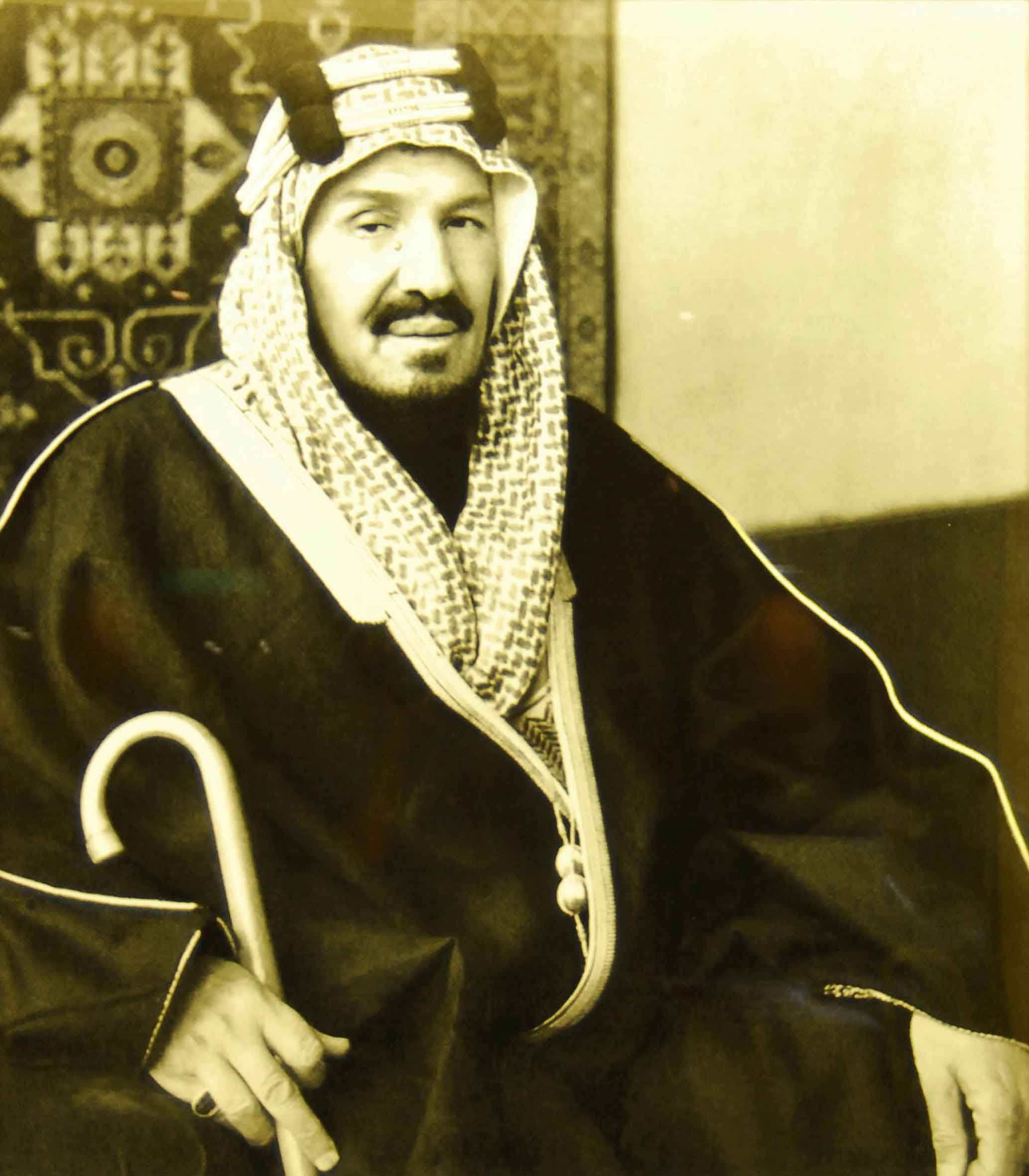 بتسمية اُصدر في بالمملكة الملكي السعودية عام الوطن العربية الامر اعلن الملك