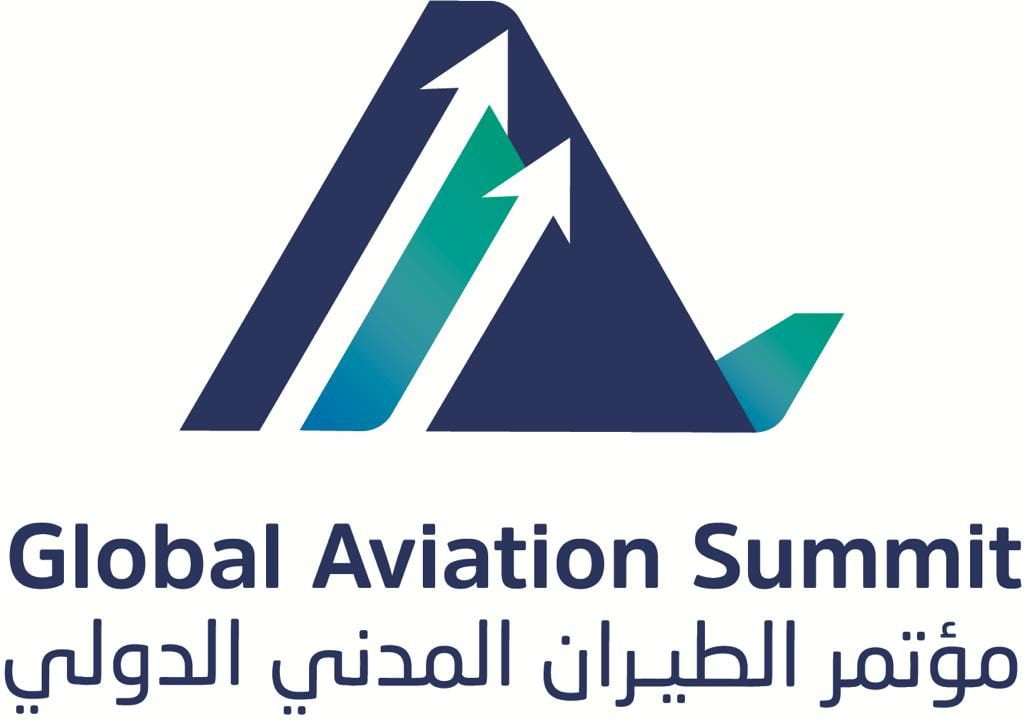 الطيران المدني الرياض