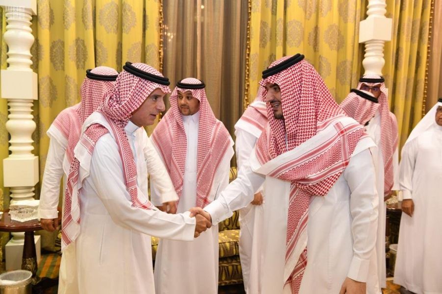 نايف بن بن عبدالعزيز سعود Category:Abdulaziz bin