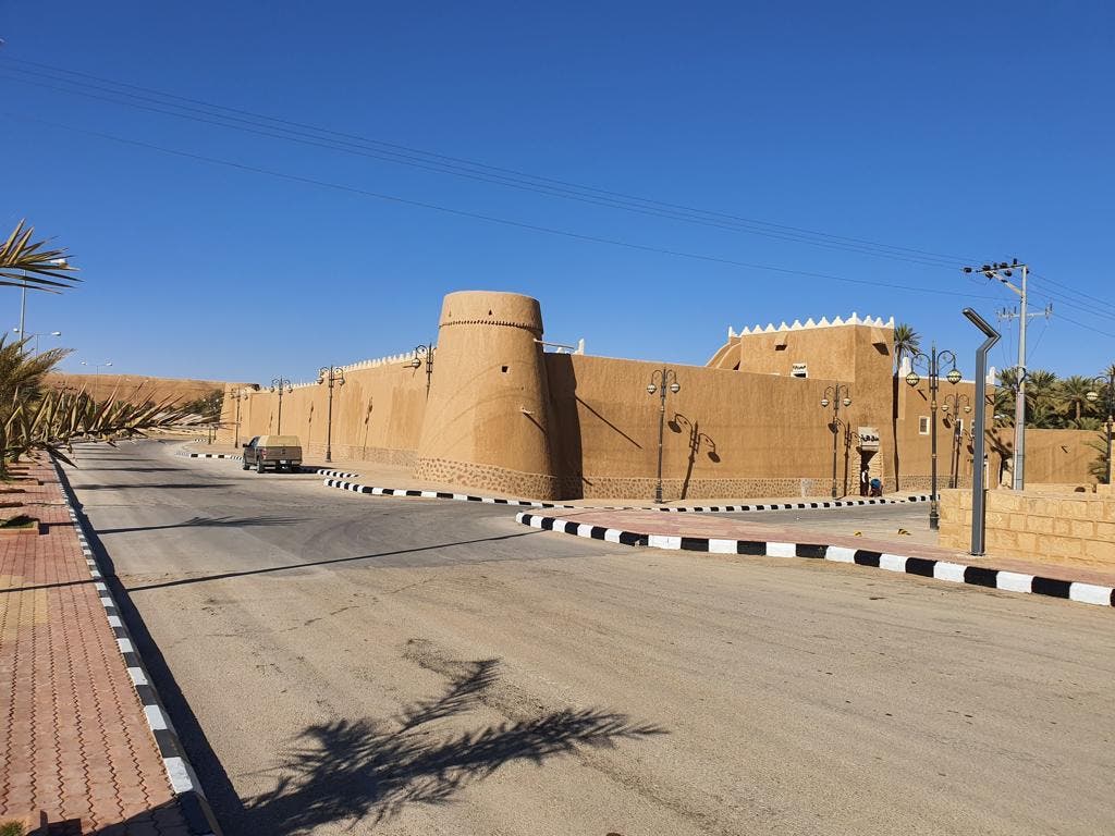 القرية التراثية الرياض