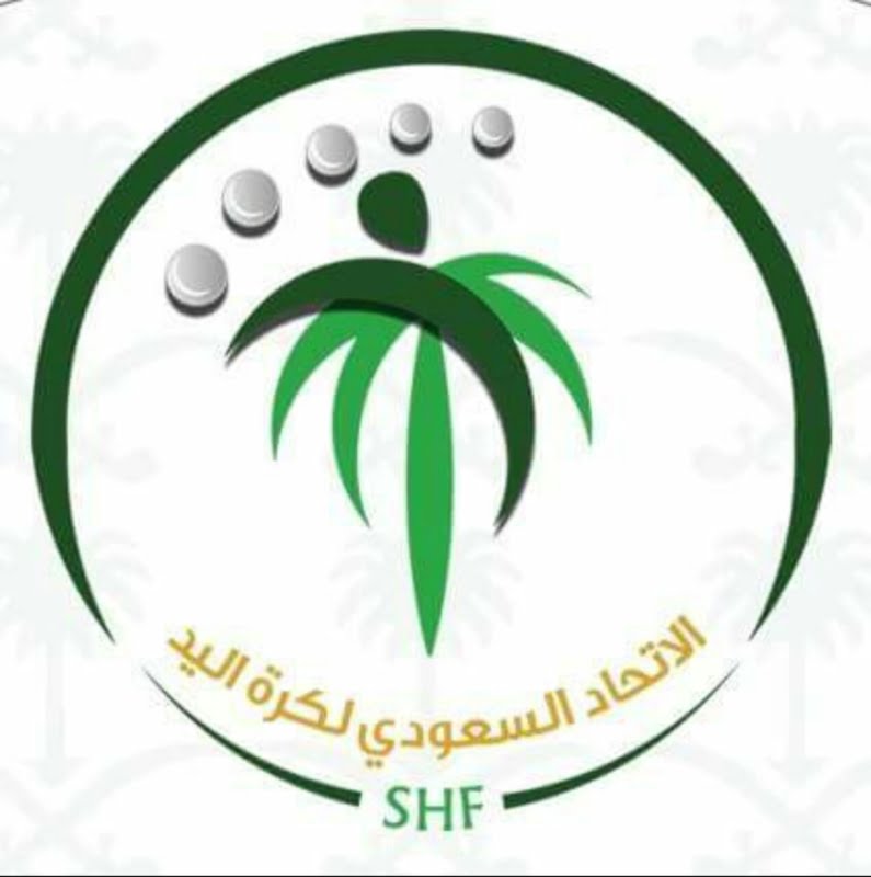 الاتحاد السعودي لكرة اليد يحدد الثلاثاء المقبل موعدا لقرعة كأس الأمير سلطان بن فهد صحيفة المناطق السعوديةصحيفة المناطق السعودية
