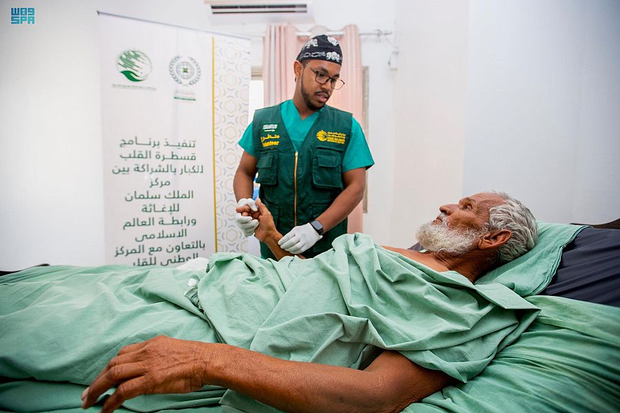 مركز الملك سلمان للإغاثة يجري 50 عملية جراحية بمجال القلب المفتوح والقسطرة في حملته الطبية التطوعية بجمهورية موريتانيا