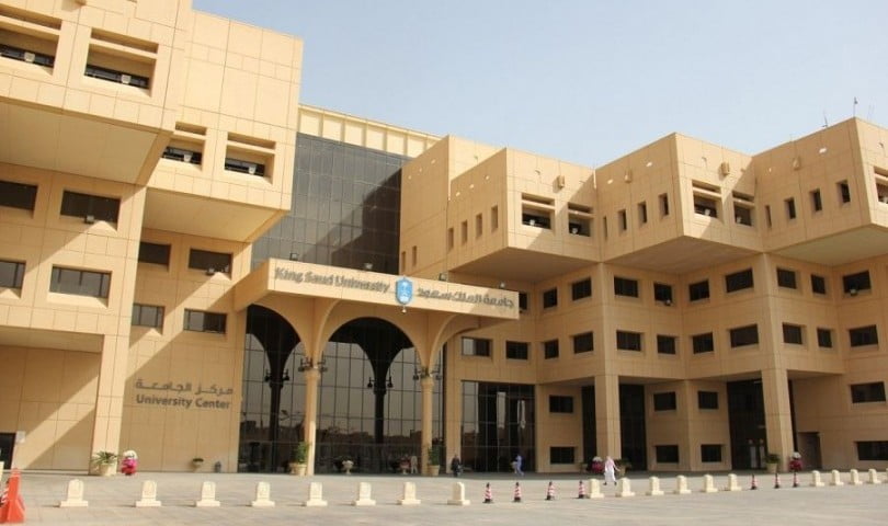 المدينة الطبية جامعة القصيم