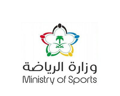 وزارة الرياضة بتبوك تختتم بطولة “كأس اليوم الوطني 92”