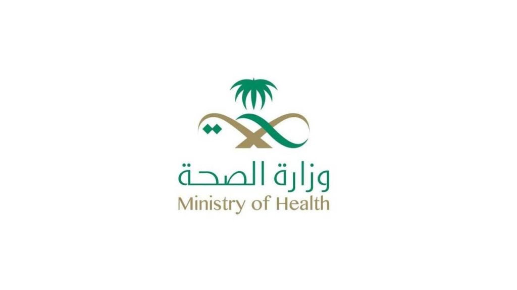مؤتمر الصحة يناقش إجراءات واشتراطات العمرة للقادمين من خارج المملكة
