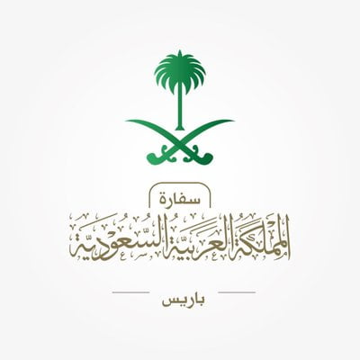 بيان جديد من سفارة المملكة في فرنسا بشأن إيقاف مواطن سعودي