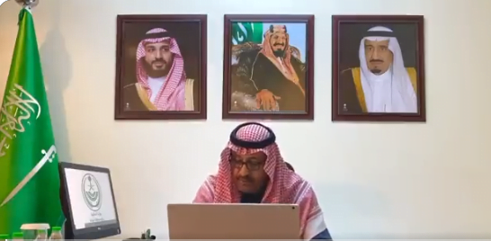 أمير الباحة يرأس اجتماع لمناقشة الفرص الاستثمارية بالمنطقة مع الادارات الحكومية