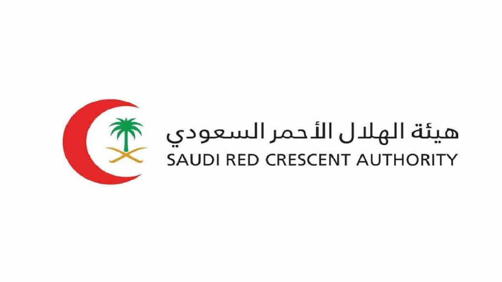 فرع هيئة الهلال الأحمر السعودي بالباحة يحتفي باليوم العالمي للتطوع