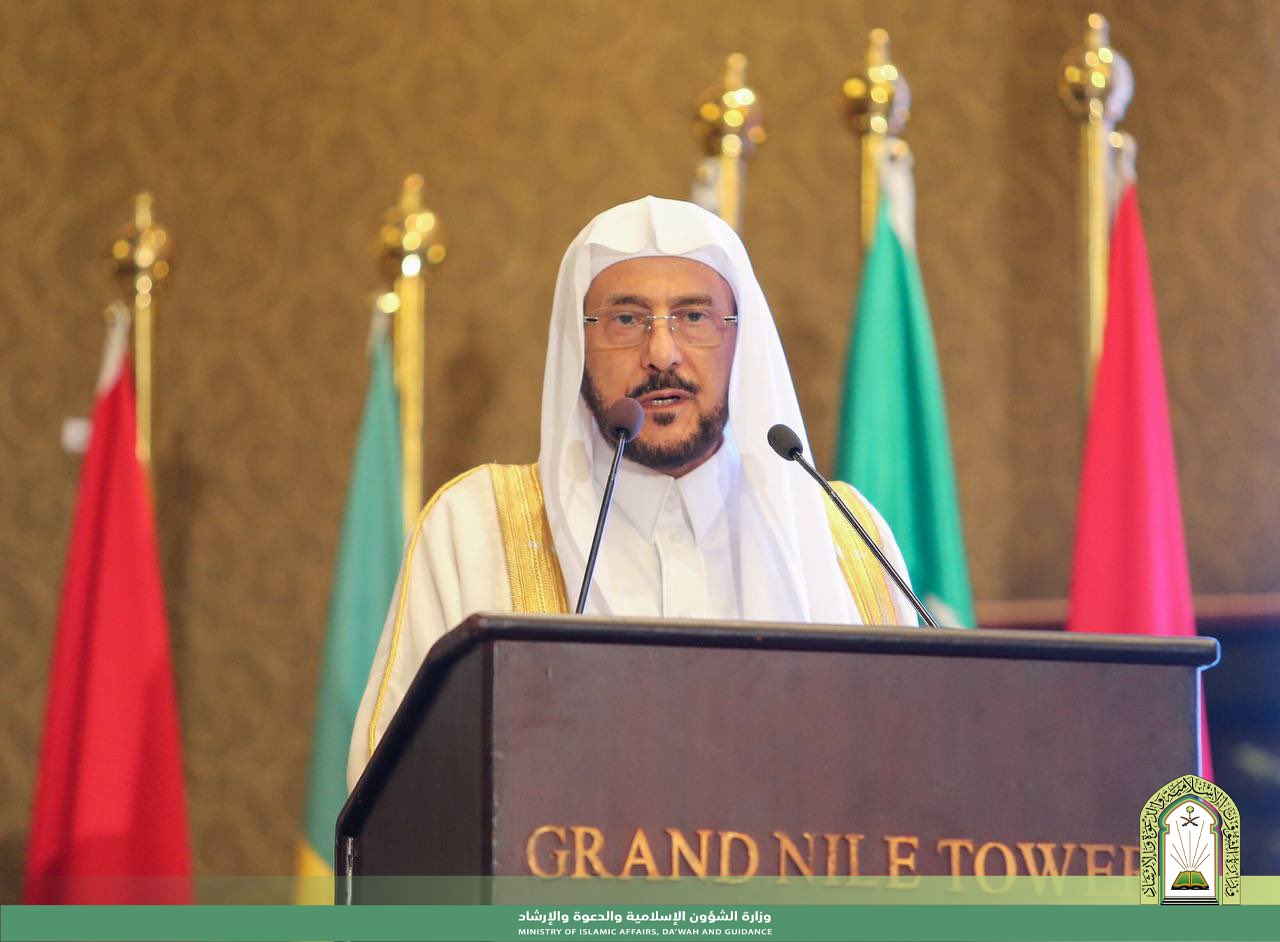 وزير الشؤون الإسلامية يرأس وفد المملكة في المؤتمر الدولي الـ 33 للمجلس الأعلى للشؤون الإسلامية